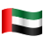 UAE Flag